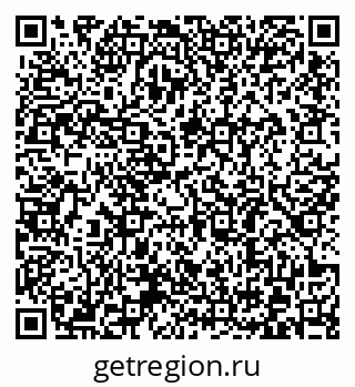 79372185961