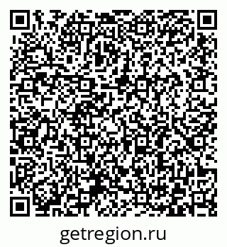 79372185973