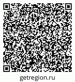 79372185974