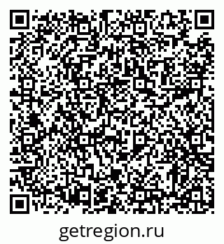 79372185976