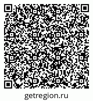 79372185981