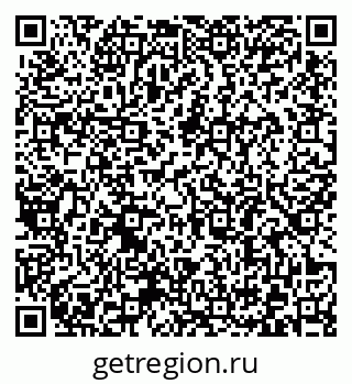 79372185992