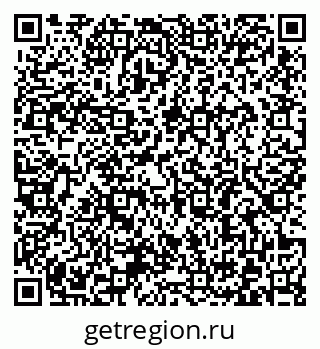 79372185993