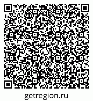 79372186002