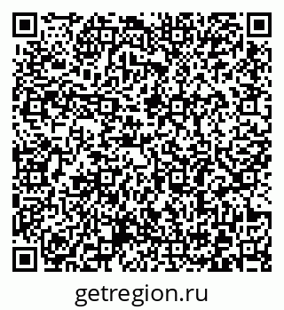 79372186010
