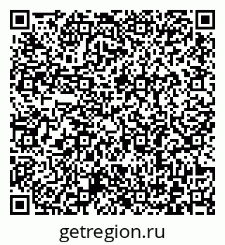 79372186032