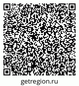 79372186048