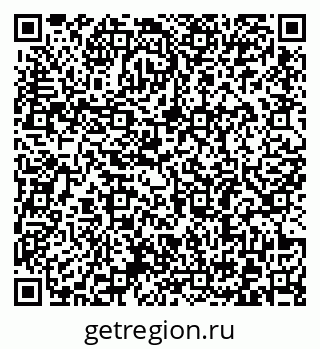 79372186120