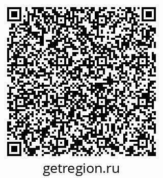 79372186137
