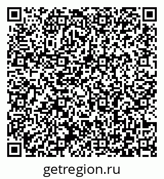 79372186140