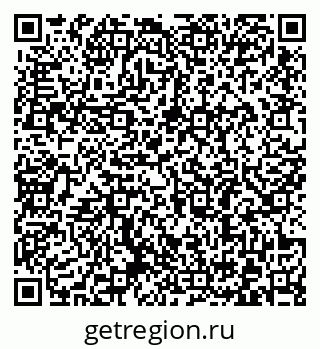 79372186141
