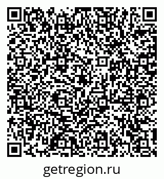 79372186145