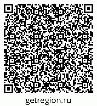 79372186190