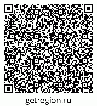 79372186192