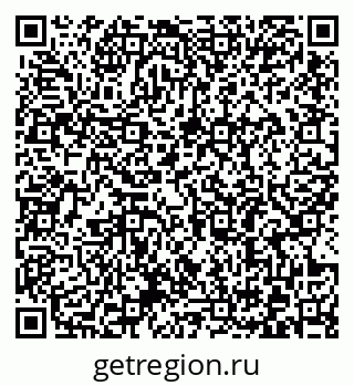 79372186194