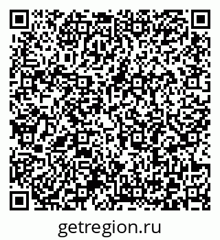 79372186256
