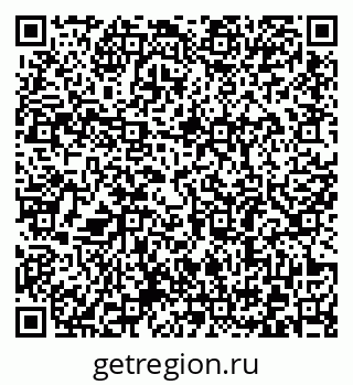 79372186262