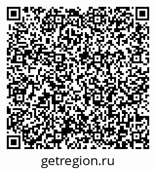 79372186270