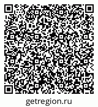 79372186274