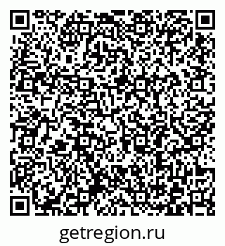 79372186279