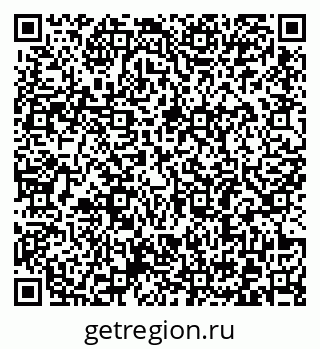 79372186300