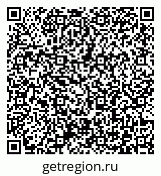 79372186320