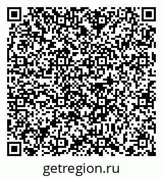 79372186380