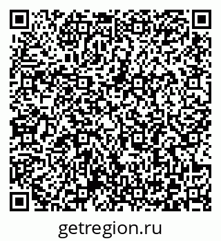 79372186386