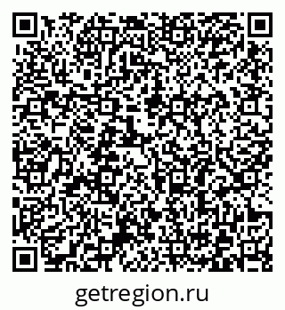 79372186410