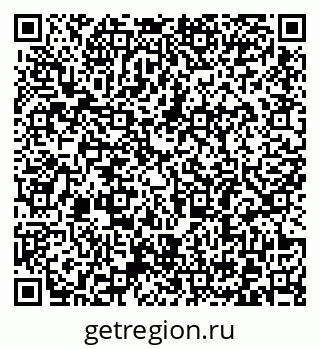 79372186412