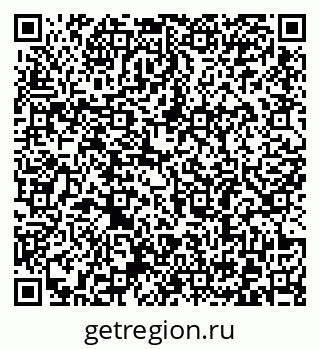 79372186420