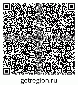 79372186424