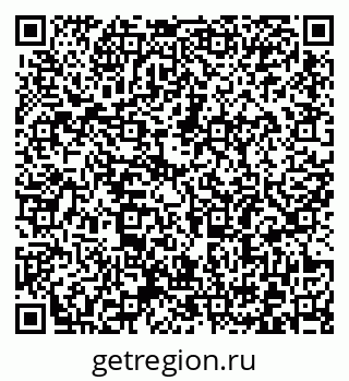79372186450
