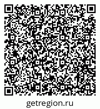 79372186476