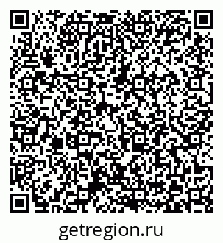 79372186481