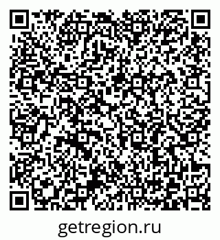 79372186482