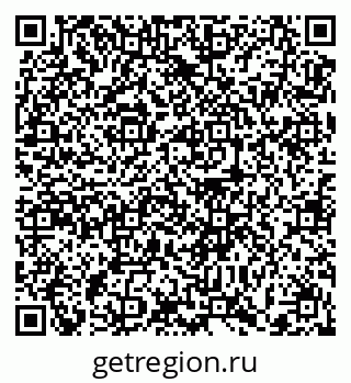 79372186485