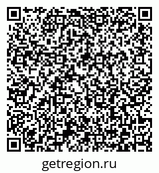 79372186487