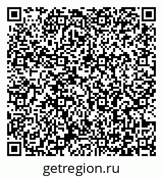79372186490