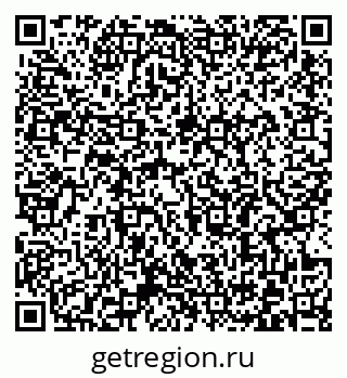 79372186494