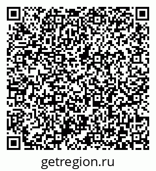 79372186532
