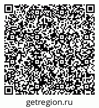 79372186534