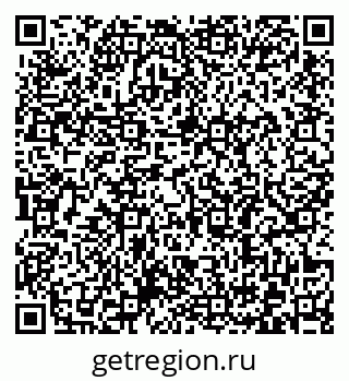 79372186537