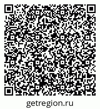 79372186545