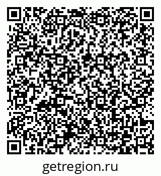 79372186638