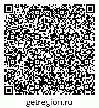 79372186649