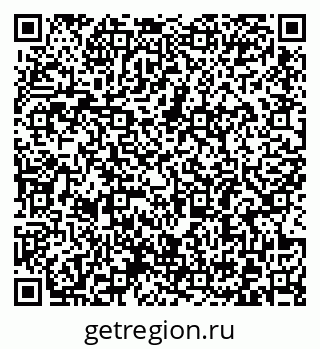 79372186696