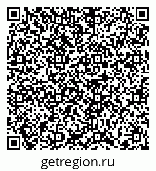 79372186720