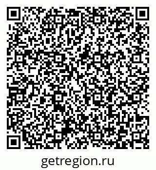 79372186730