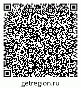 79372186742